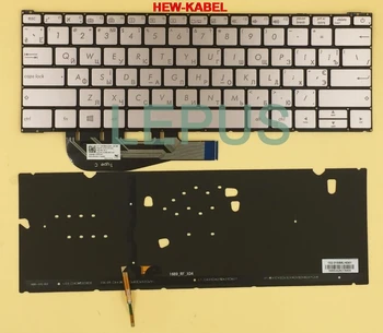 

Russian RU layout backlight keybord for ASUS ZENBOOK 3 UX390 UX390UA keyboard with backlit gray color