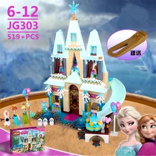 New 519pcs JG303 Arendelle Castle Princess Anna Elsa girls Friends Minifigures Building Blocks set Compatible With lepin SY371
