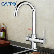 GAPPO 1set Deck Mounted font b Kitchen b font sink font b Faucet b font Double