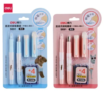 

DELI Pupil Fountain Pen Black Ink Student and Office Writing Fountain Pen Set 2pcs Fountain Pen Ink Sac Office Writing Papeleria