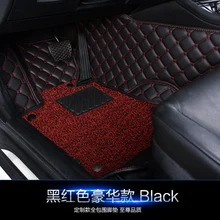 Anillo de seda de coche tapetes para BLUEBIRD TEANA SUNNY Pathfinder PICKUP TIIDA Sylphy Geniss X-TRAIL cefiro CIMA caso CC conjunto almohadilla de alfombras