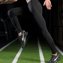 Мужские повседневные удобные быстросохнущие дышащие брюки для спорта, бега на каждый день, на открытом воздухе и т. д