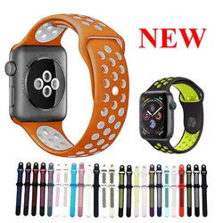 Браслет для Apple Watch Series 4 44 мм 40 мм iwatch Группа 4/3/2/42 мм 1 38 мм силиконовый ремешок для спортивных часов Colck наручный ремень ремешок для часов