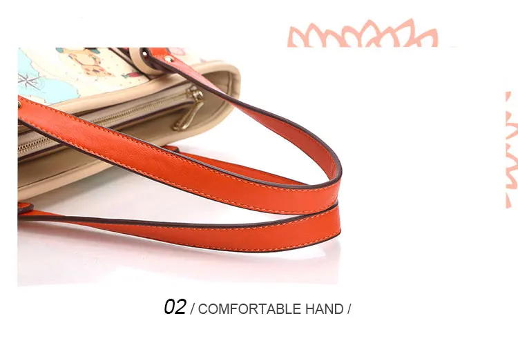 bag_12
