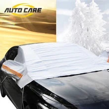 Универсальные автомобильные получехлы солнцезащитный козырек для стайлинга из фольги водонепроницаемый уплотненный автомобильный Снежный щит анти-УФ Защита от снега Чехлы для автомобилей