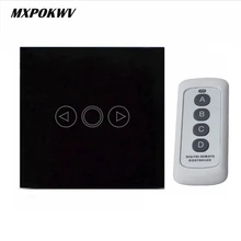 220V Touch Dimmer Switch Remote Control 433 Smart Home Light Switch LED Bulb Dimmer Switch Touch Crystal Panel Automation Module