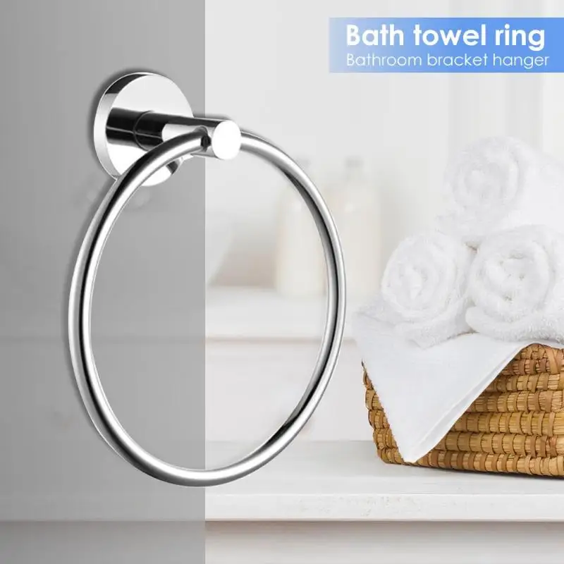 Вешалка для полотенец кольцо для полотенец в ванную из нержавеющей стали круглый стиль настенное кольцо для полотенец Держатель Вешалка