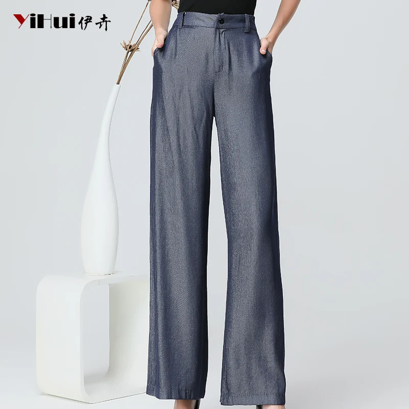 Новинка лета, тонкие женские джинсы из Tencel, прямые, с высокой талией, на молнии, размера плюс 4XL, уличная одежда, повседневные женские штаны