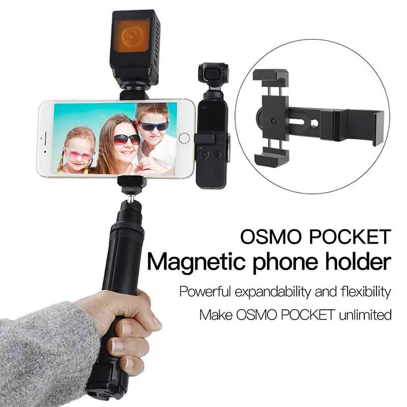 Aluminum alloy magnetic Mobile phone holder support selfie stick tripod mount For DJI osmo Pocket  Handheld gimbal camera accessories 1 (5)