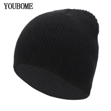 YOUBOME модная Осенняя вязаная шапка зимние шапки для женщин Skullies Beanies Мужская зимняя шапка Gorros Bonnet Мужская теплая Новая шапка