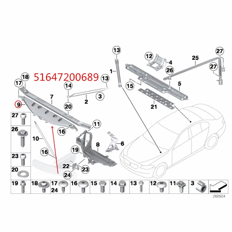 51647200689 крышка водяного бака козловой подходит для 5 серии F18 520LI 525LIb mw2009- бак для воды верхний луч кронштейн резервуара для воды - Цвет: Армейский зеленый