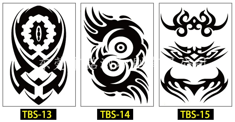 4883018464_892940821