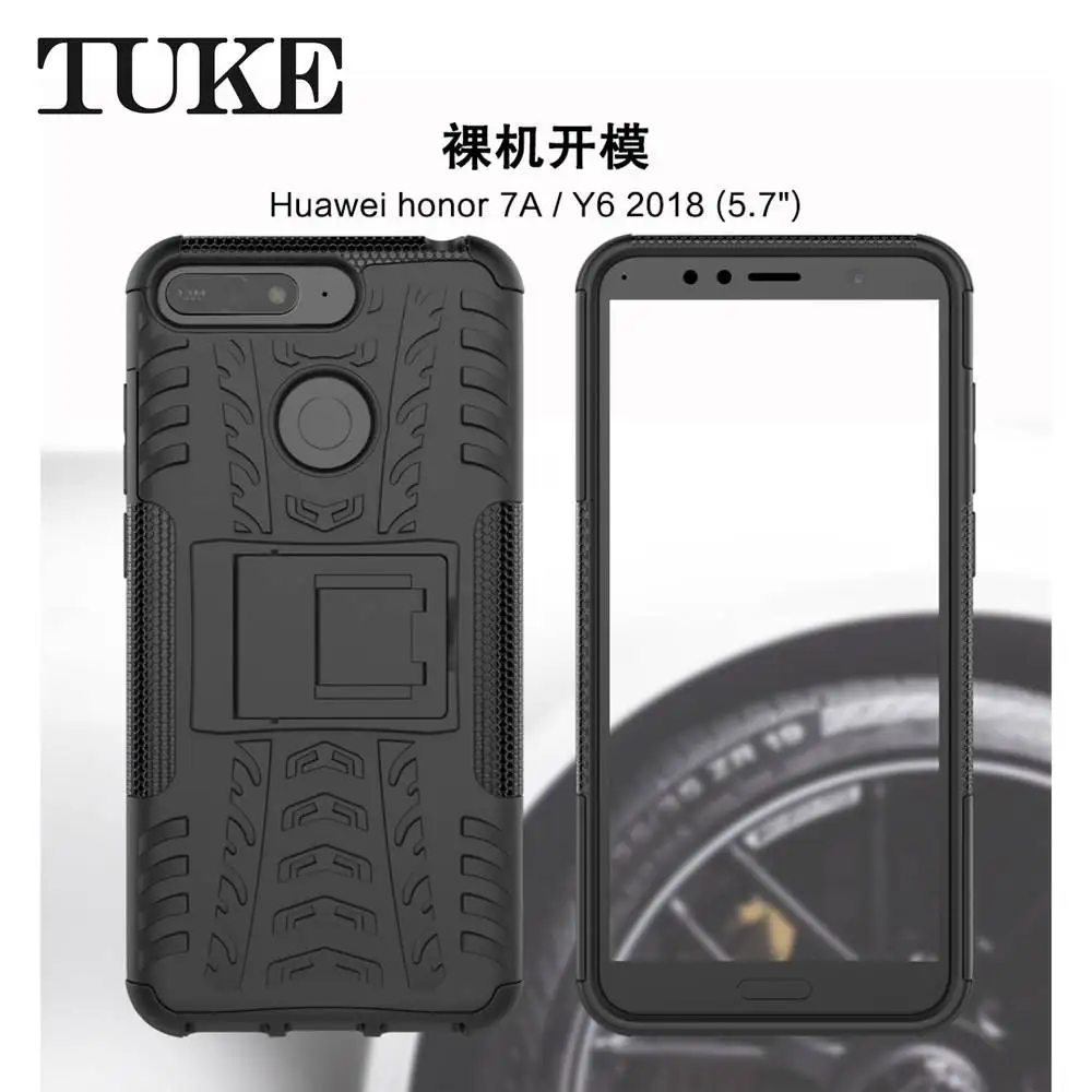 Тпу пластиковый жесткий бронированный чехол для Funda Huawei Honor 9 Lite 8 Pro 5C 7X 7A 7 6X 6C V10 V9 10