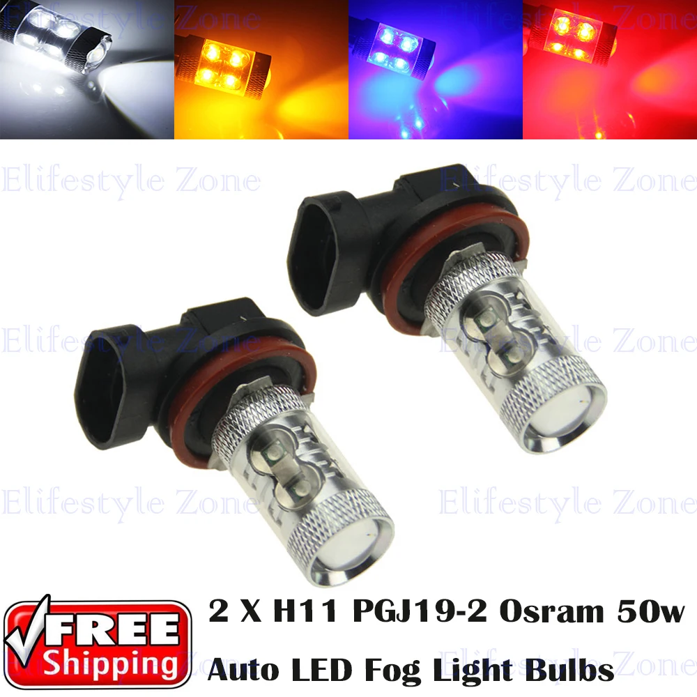 2 x 50W H11 PGJ19-2 Super White Yellow Blue Red Car LED Bulbs Auto Driving Light Fog | Автомобили и мотоциклы