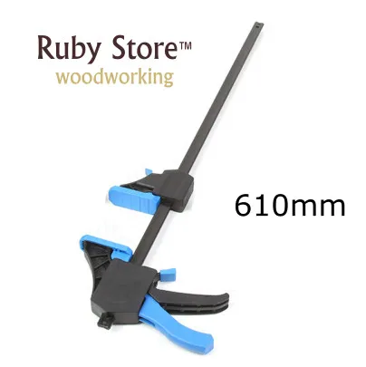 

24" (610mm) Heavy Duty Bar Clamp