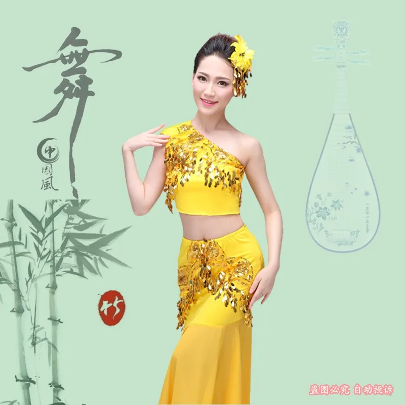 DB23758 Peacock belly costume-38