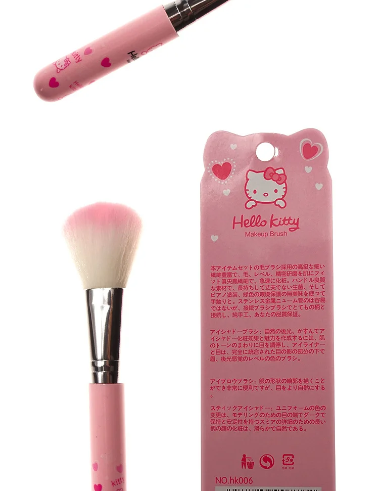 Кисть для румян Hello, 006, розовая ручка, один котенок, скульптурная кисть, maquiagem, кисть для лица, кисти для макияжа, и розничная, коробка