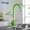 Frap New Arrival  Silica Gel Nose Any Direction Kitchen Faucet Cold and Hot Water Mixer Torneira Cozinha Crane F4453 ► Photo 2/6