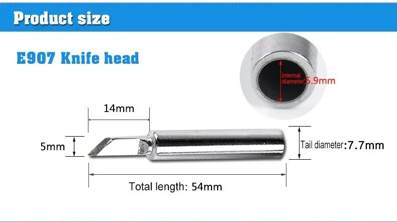 Режущая головка для E907 1 шт. новая Замена паяльной припоя без свинца железный наконечник