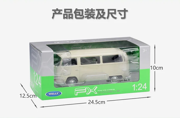 1:24 Welly VW T2 1972 автобус литой под давлением модель автомобиля