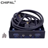 CHIPAL-Hub con 4 puertos USB 3,0 de 20 pines para PC, montaje de Panel frontal con cable de Audio HD, conector de micrófono para auriculares de 3,5mm para escritorio, Bahía de disco flexible de 3,5 pulgadas ► Foto 1/6