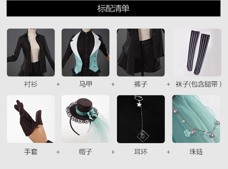 V Vocaloid свадебное платье с цветочным узором; YanHe cos; торжественное платье; костюм для косплея; ; женское платье