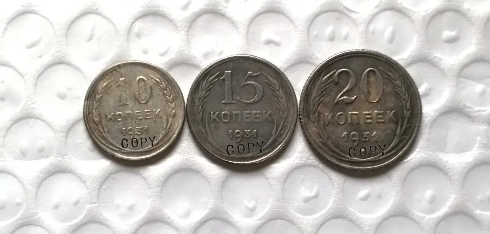 

3 X 1931 RUSSIA (10.15.20 KOPEKS) copy coins commemorative coins-replica coins medal coins collectibles badge