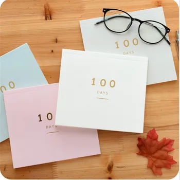 

100 Days Planner Notebook One page four squares as home week plan diary study copy Vocabulary Words office school supplies