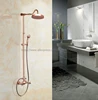 Bathroom Fixture