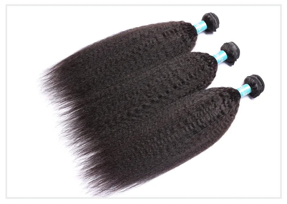 closure with bundle (8)