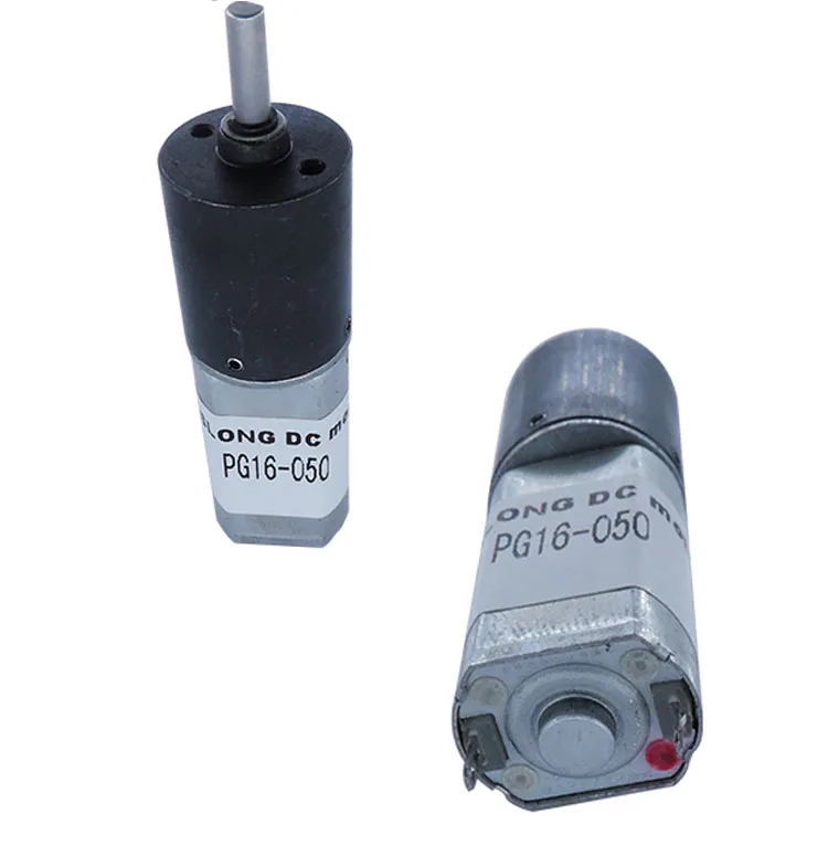 PG16-050 MOTOR