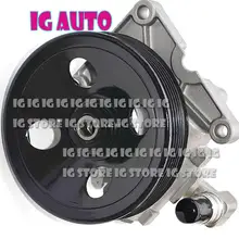 Alta Qualidade Novo Conjunto Da Bomba de Direcção Assistida Para Mercedes Benz A005 466 22 01 A0054662201 0054662201 A0044668501