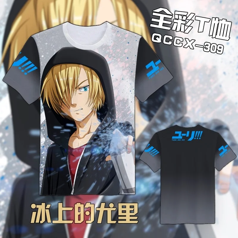 QCDX-309 Yuri on Ice