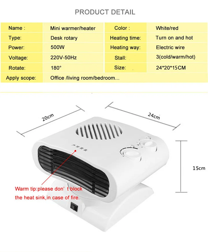 В комплекте TINTON LIFE белый/красный 180 градусов вращающийся вентилятор мини обогреватель Кондиционер 220V электрическая грелка штепсельная вилка европейского стандарта машина для изготовления холодного/теплый/горячий Управление