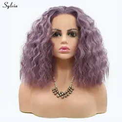 Sylvia фиолетовый парик Новый короткие волосы волна воды sythetic Синтетические волосы на кружеве Искусственные парики для Обувь для девочек Для