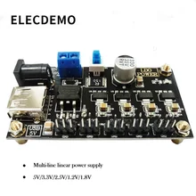 Многоканальный силовой модуль LM7805 Демонстрационная плата с выходным напряжением от 6 ~ 9 В до 5 В