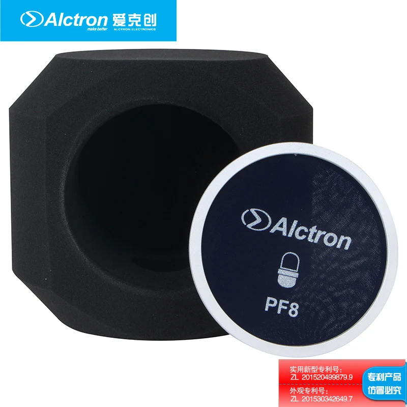 Alctron PF8 Новое поступление Профессиональный простой Студийный микрофон экран акустический фильтр