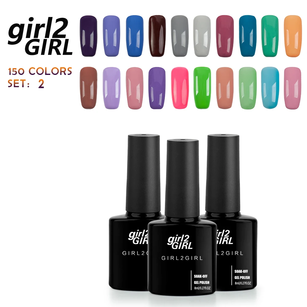 

girl2GIRL Gel Nail Polish Soak Off UV LED Lacquer Manicure 8ml 150 Color Super shining Nail black bottle long lasting set2