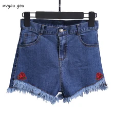 Denim font b shorts b font Flower Embroidered font b Shorts b font font b Jeans