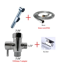 Латунный запорный t-адаптер переключающий клапан для туалетное Биде набор shattaf настенный Портативный Ручной Биде Душ опрыскиватель