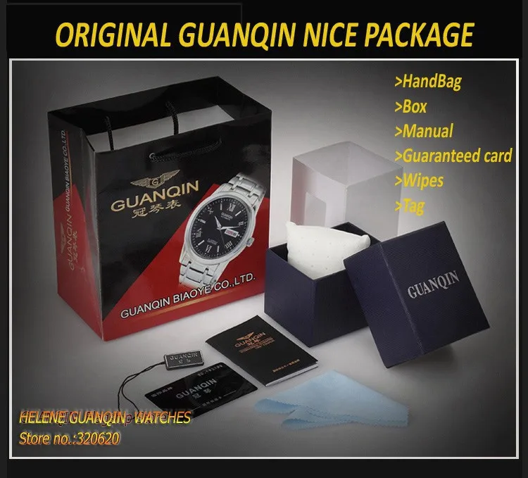 PACKAGE-1-logo