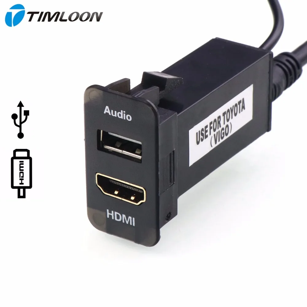 font b Car b font USB font b Audio b font Input Charger with HDMI