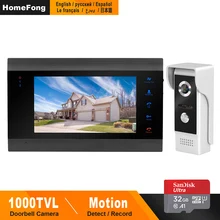 HomeFong видео двери Телефон проводной домофон для дома видеодомофон Поддержка обнаружения движения запись двери Камера 7 дюймов домофоны