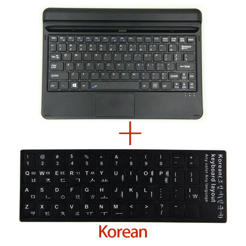 Оригинальная док-клавиатура для 10,6 дюймов куб i7 Стилус планшетный ПК куб высокого качества i7 стилус iwork11 стилус с держателем клавиатуры - Цвет: korean