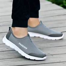 Fashion Summer Shoes Men Casual Air Mesh Shoes Lightweight Breathable Slip-On Flats Chaussure Homme Large Sizes 36-46 Wholesale