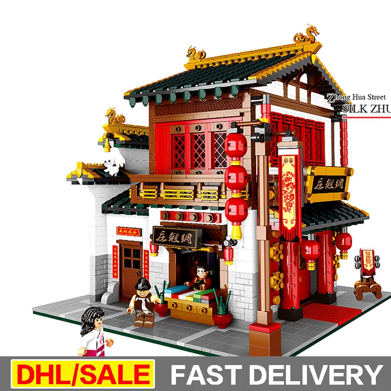 

XingBao 01001 Creative Chinese Style Chinese Silk and Satin Store Set Educational Building Blocks Bricks Toy Clone Lepin