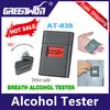 50 шт./пакет мундштук для Professional Digital Breath Alcohol Tester AT-818 S& 65 S