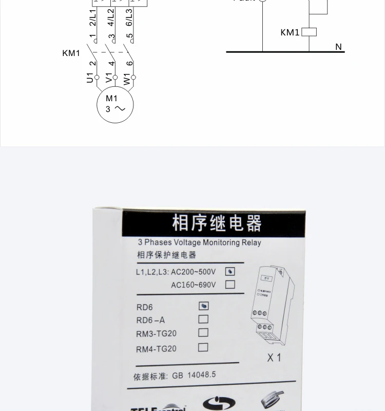 RD6_06
