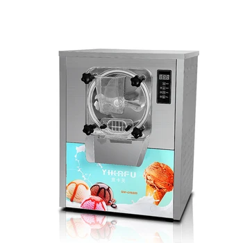 

Italy fashion hard ice cream machine/batch freezer/gelato making machine with great taste