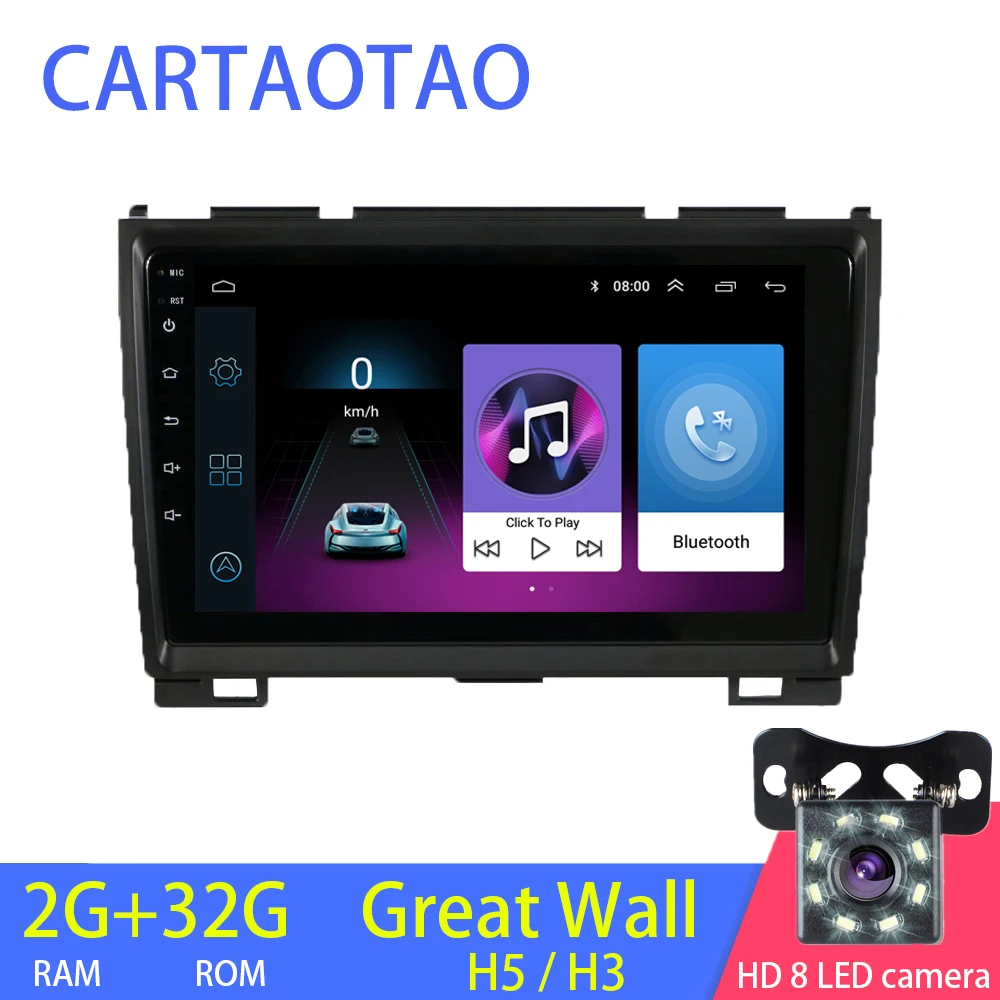 2 ГБ + 32 2DIN Android 8 1 автомобильный DVD плеер для Гарварда Hover Great Wall H5 H3 радиоприемник GPS